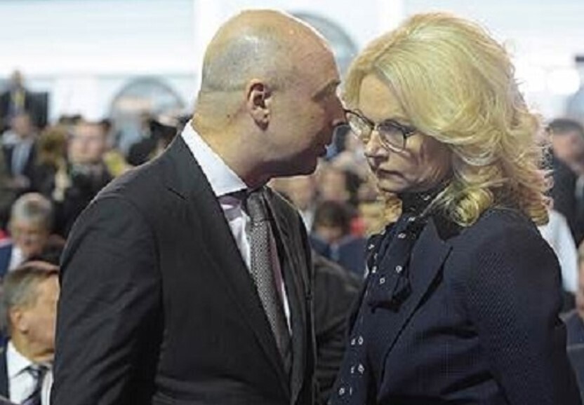 В Правительстве грядут перемены? Президент отчитал Голикову и Силуанова