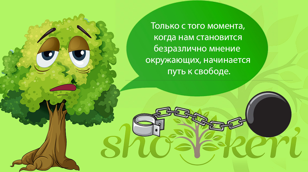 🌱Почему нам нужны деньги на развлечения в нашем бюджете🌱