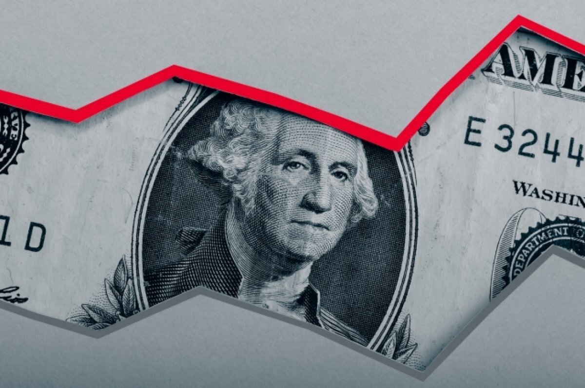 Понижение кредитного рейтинга США