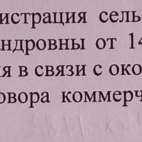 20230802_141147.jpg