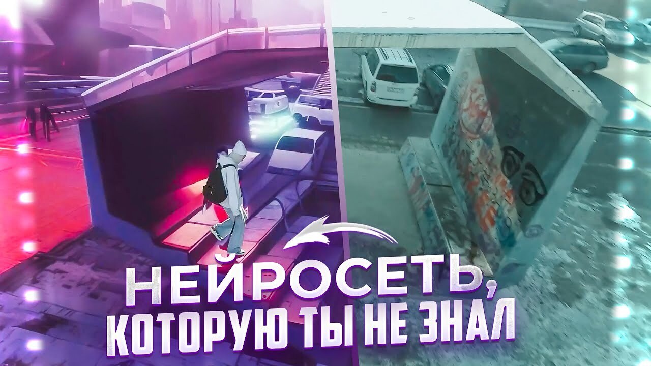 Топ 5 нейросетей В 2023 году / Обзор Stable Diffusion, Midjorney, Descript, Nerf