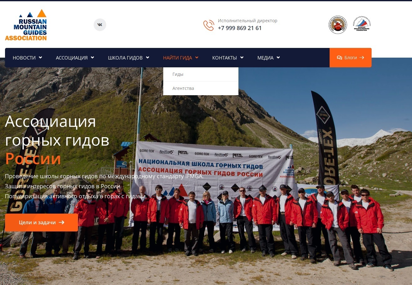 Как выжить в коммерческом туре на Эльбрус. Топ советов.