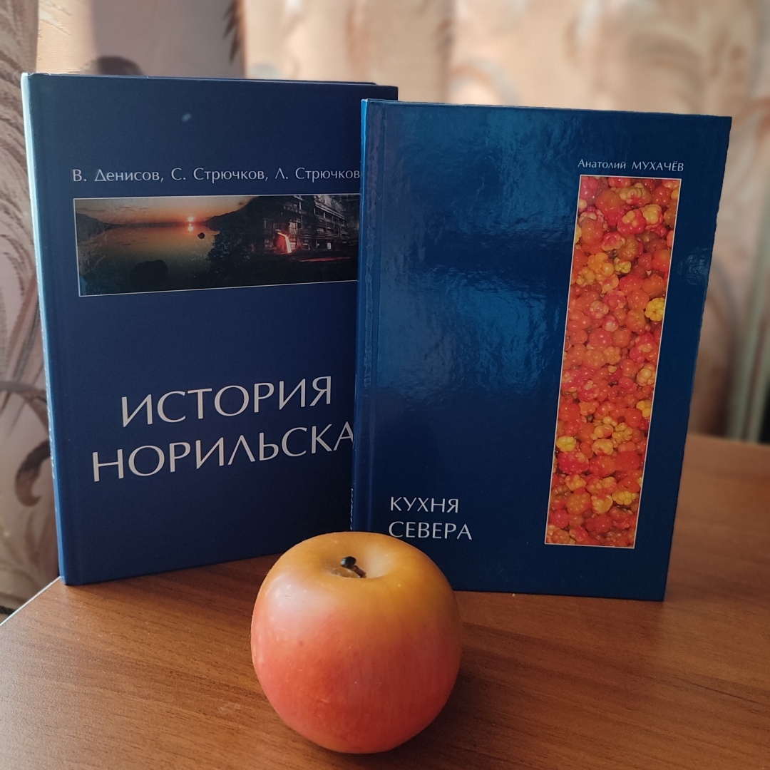 Как я посетил музей Норильска