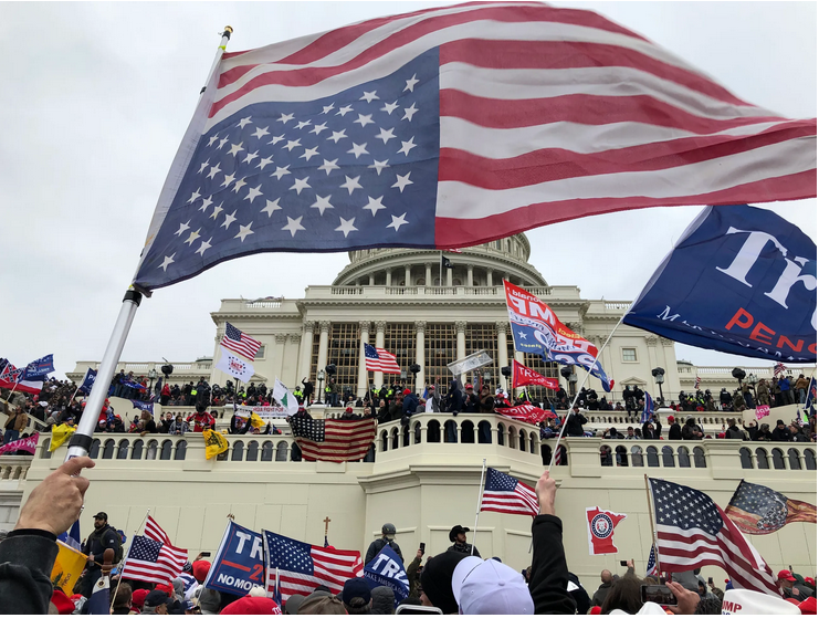Обвинительный акт о роли Трампа в «штурме» Капитолия 6 января 2021года