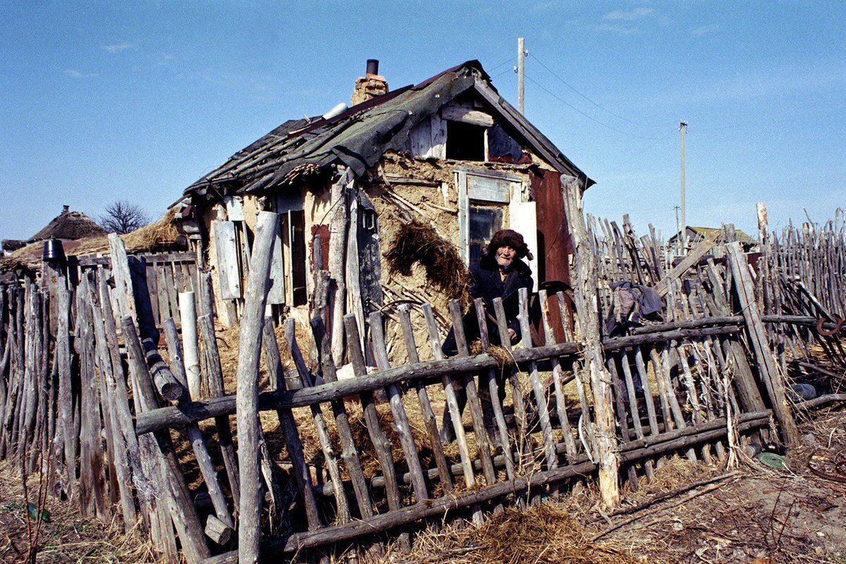 бедные в москве