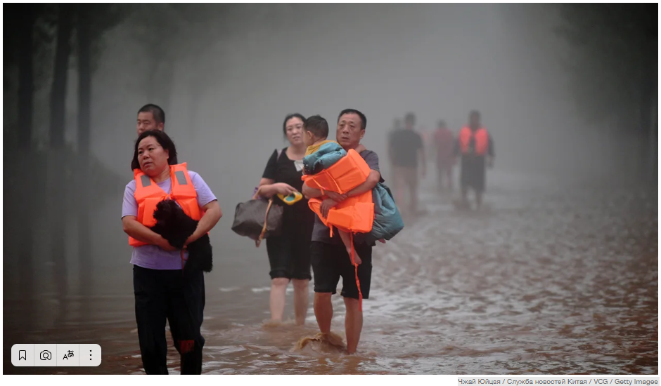 Самые сильные осадки за 140 лет обрушились на Пекин, в то время как тайфун "Ханун" обрушился на японскую Окинав