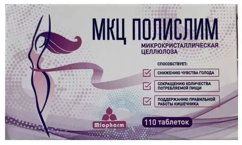 Похудеть быстро и надолго в этом вам поможет целлюлоза, в чем секрет ее популярности?