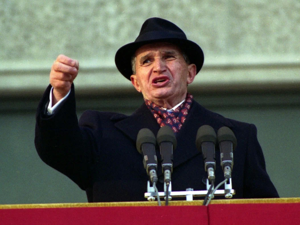 Н. Чаушеску. Судьба диктатора. Культ личности и современные аналогии