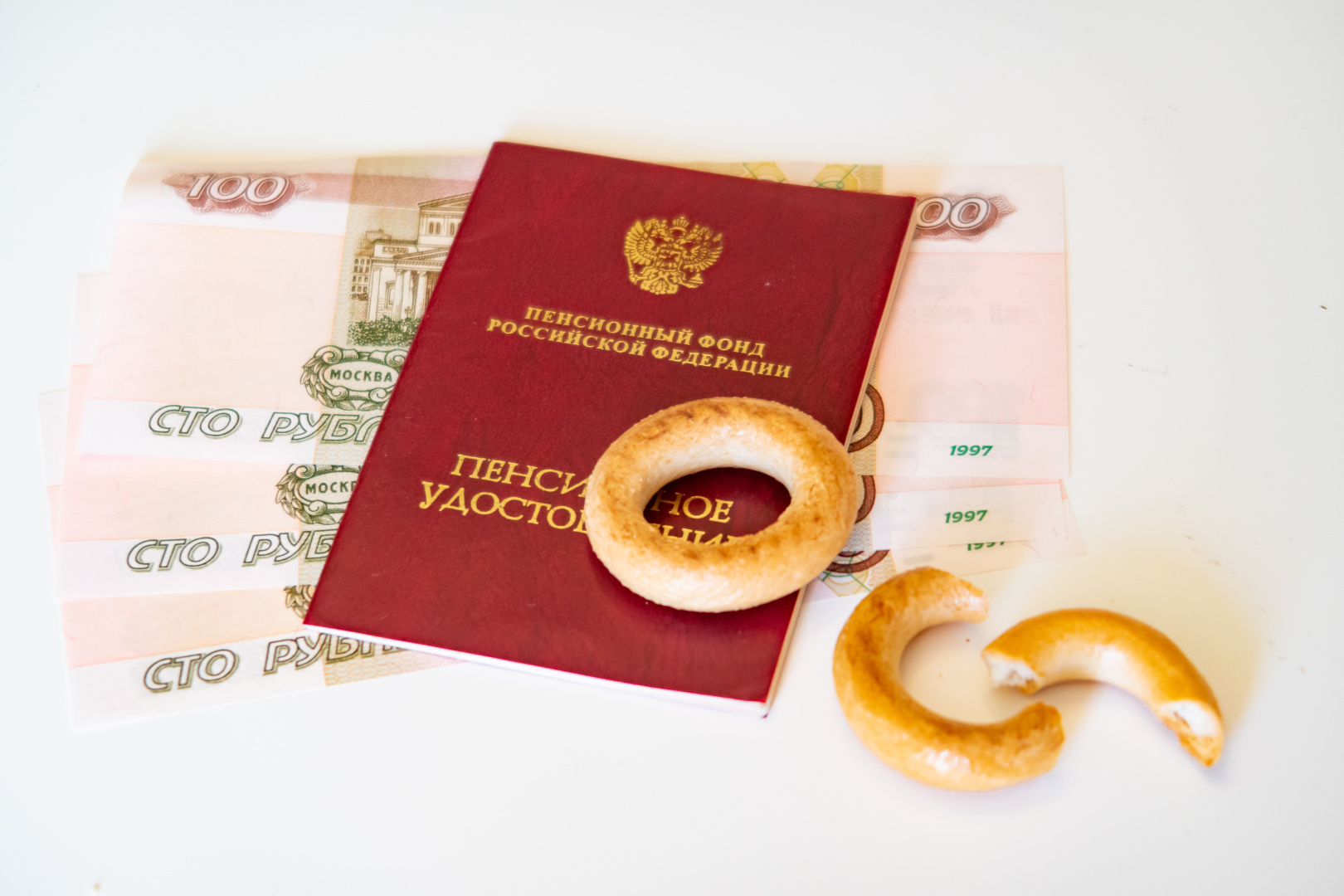 Откуда у пенсионеров много денег? Почему они переводят миллионы мошенникам?