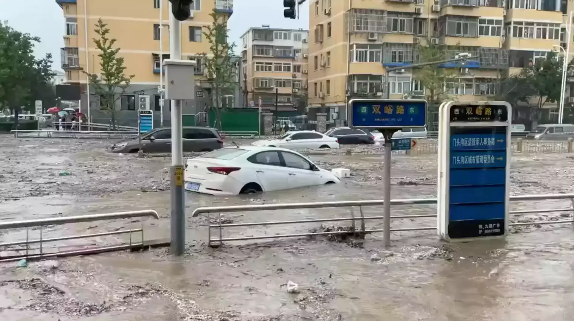 Тайфун Доксури сеет хаос в Северном Китае, есть множество погибших, многие пропали без вести; Пекин затоплен