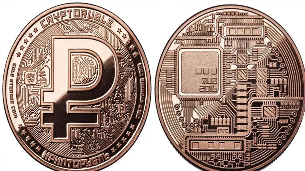 Наличный расчет прощай! Да здравствует цифровой рубль, что такое крипторубль и как им пользоваться.