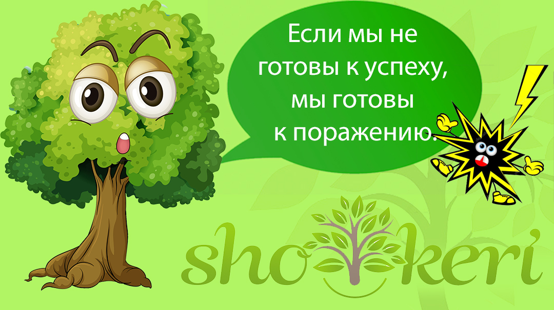🌱Новый или б/у: что лучше?🌱