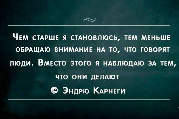 Черная неблагодарность одних стран другим