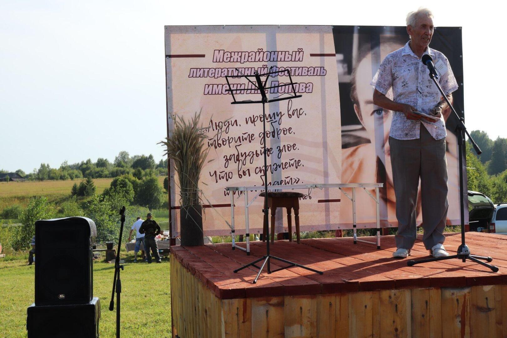 Частушки на злобу дня.