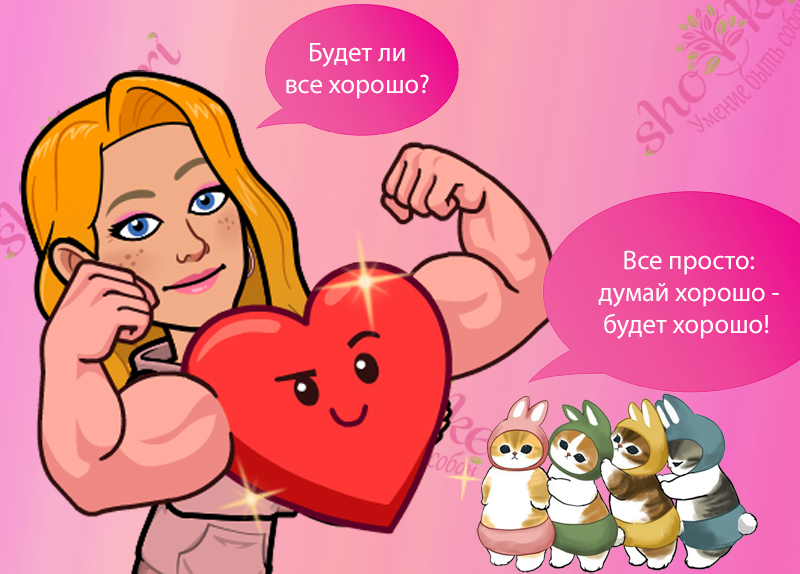 🌱Продуктивные дела, которые можно делать после работы, несмотря телевизор🌱