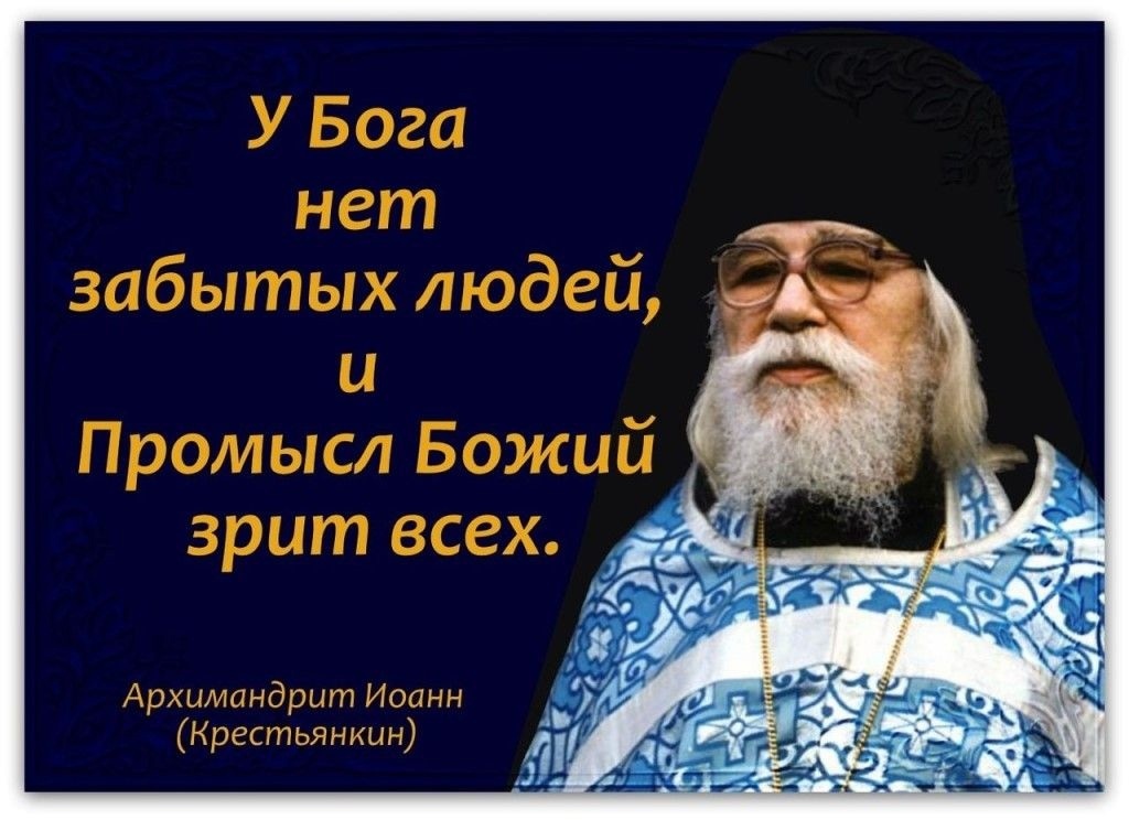 Разрекламированная химия людей не смущает, а как народный метод посоветуют, так сразу про развод вспоминают