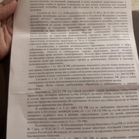 B92E5AF2-5A94-4C22-8F22-97615684A36A.jpeg