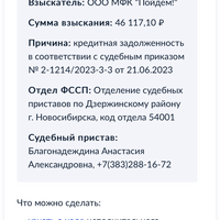 IMG_7215.png