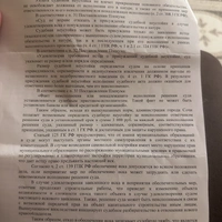 B62E1B33-83C1-4277-B797-916A3AEBFE85.jpeg