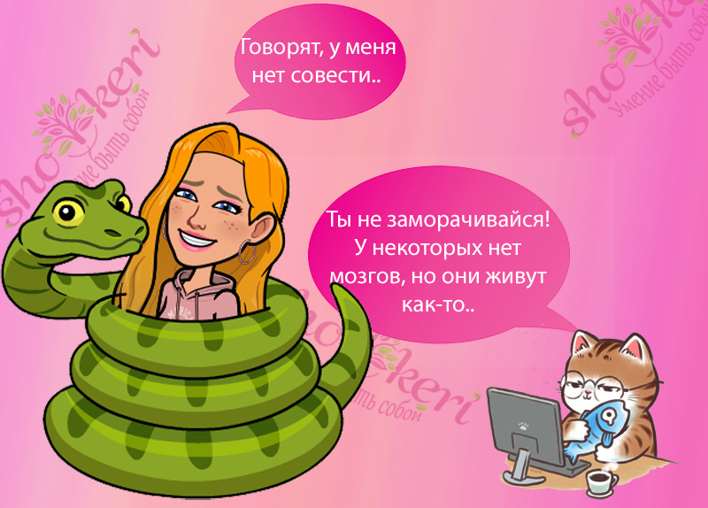 🌱70 энергичных целей, которые можно себе поставить, чтобы создать лучшую жизнь 🌱