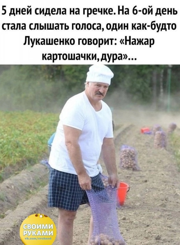 Слышу голос он зовет меня в дорогу.