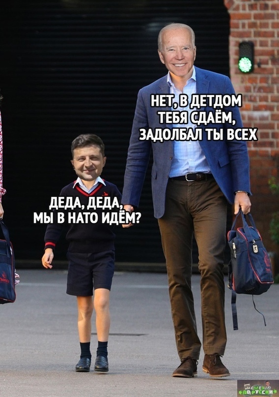 Да уж скорее бы свершилось.