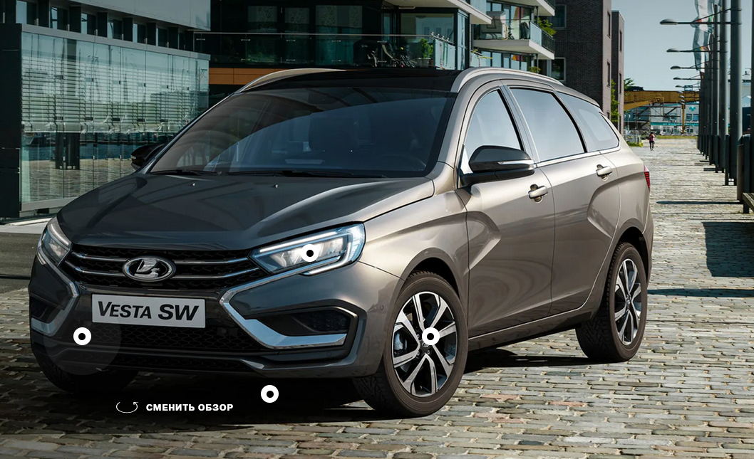 На чем будут ездить российские чиновники