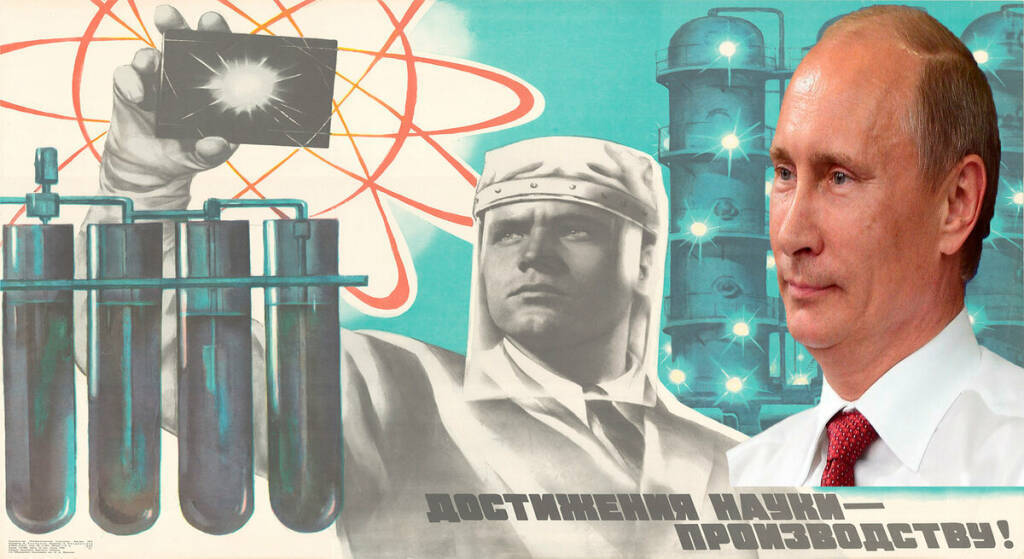 Сколько "стоила" социальная сфера в СССР и сколько на нее тратят сегодня в России по указанию Путина? Мои рассуждения