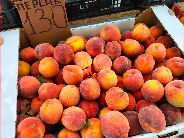 Цены на свежие фрукты снижаются. Успейте приехать в Крым - здесь дёшево и спокойно