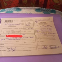 IMG-20230806-WA0036.jpg