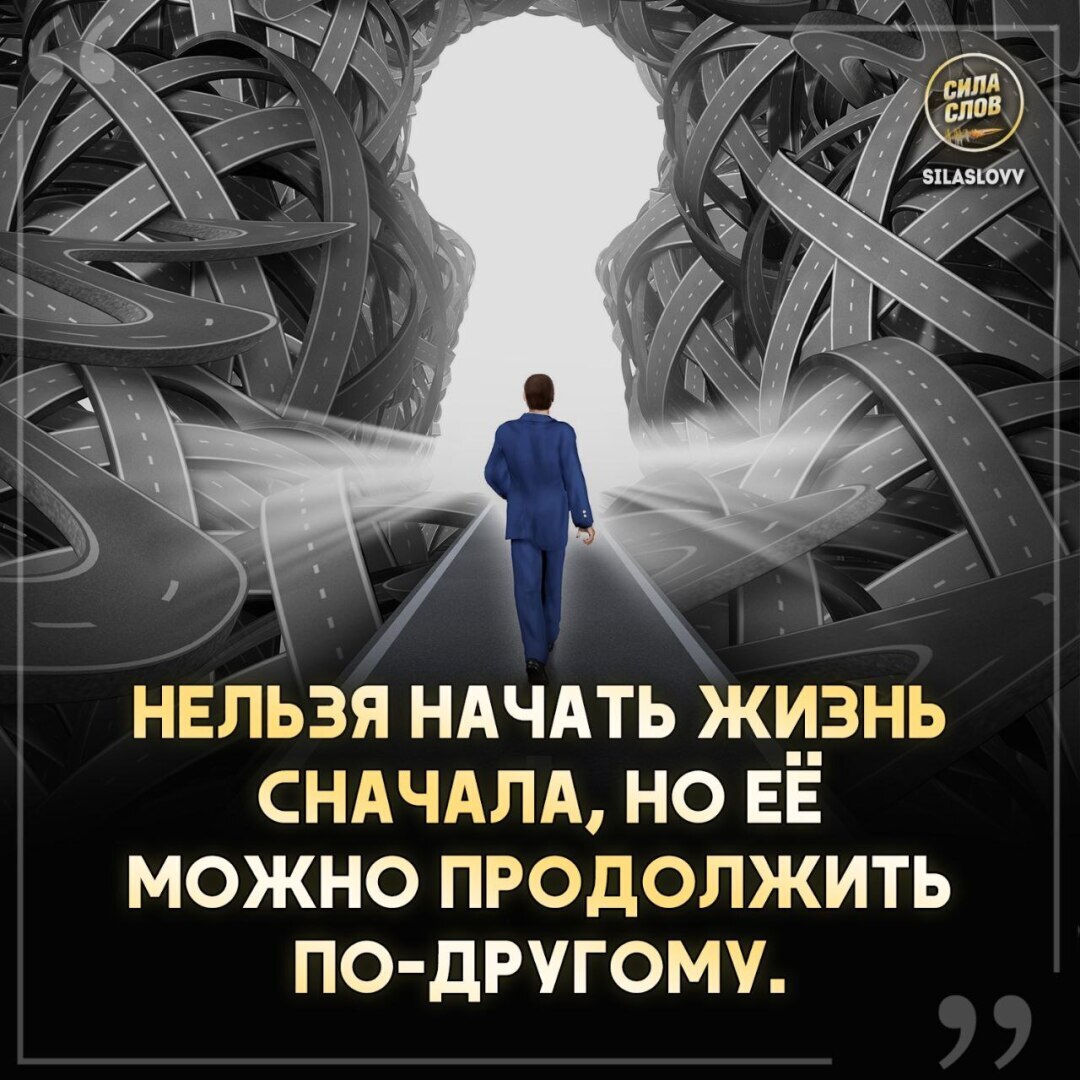 Хочешь зарабатывать, не бойся проявляться!