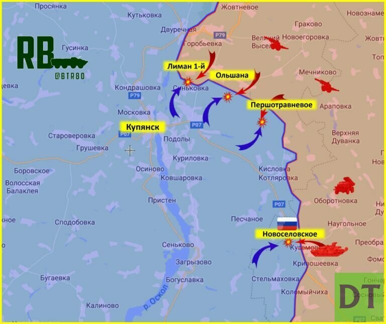 Прорыв к Оскольскому водохранилищу будет осуществлен?
