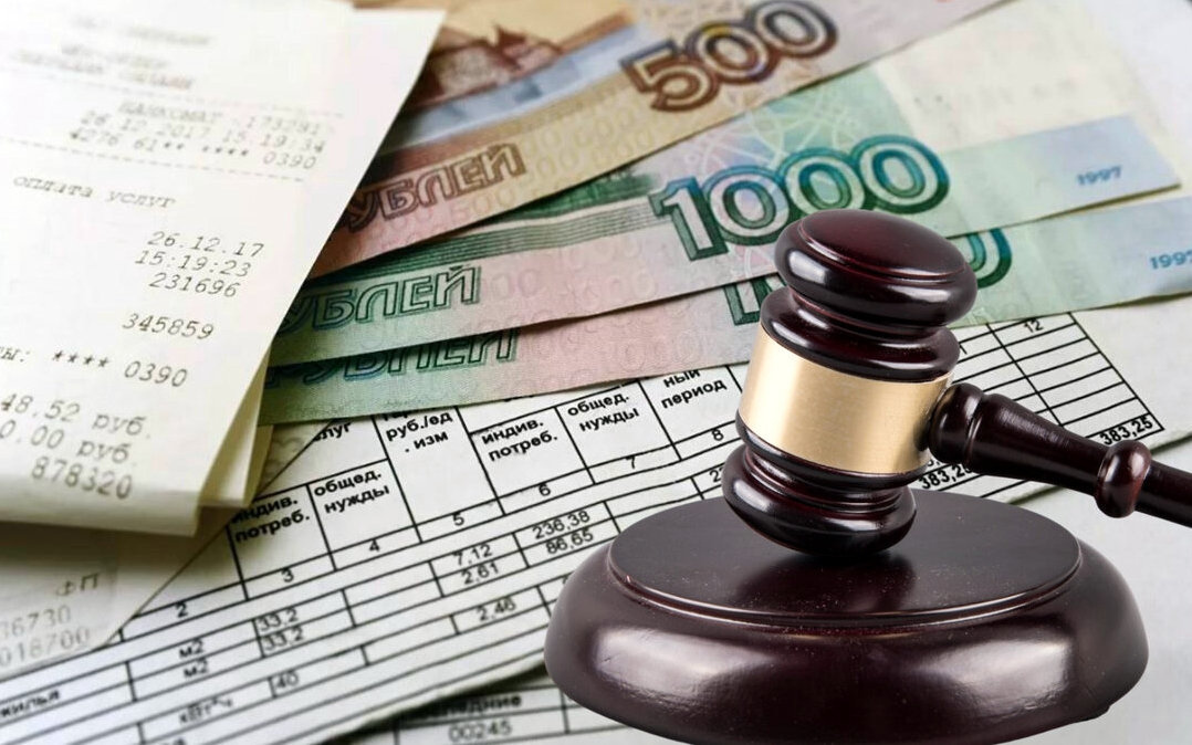 Стали известны подробности как будет работать бесплатное списание долгов граждан