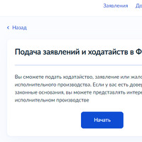Снимок экрана 2023-08-07 055316.png