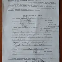 WvX_QgUfGAA.jpg