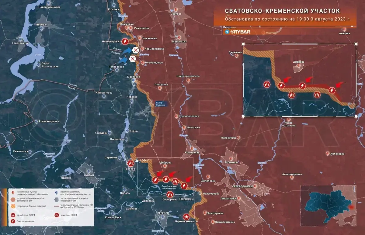 Прорыв к Оскольскому водохранилищу будет осуществлен?