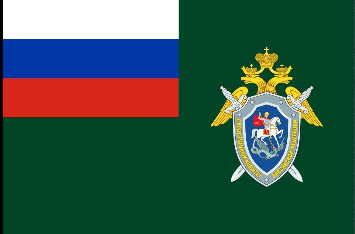 СК РФ расследует удар ВСУ по мостам в Херсонской области и Крыму