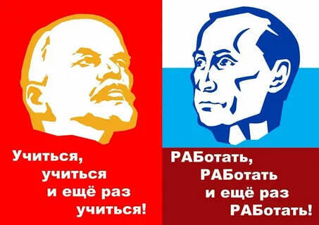 Понедельник день тяжелый, или Гарпия и философия.