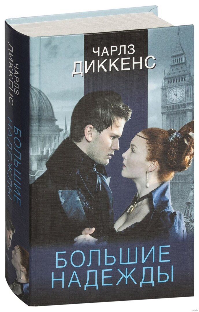 10 скандальных книг, которые были запрещены к публикации