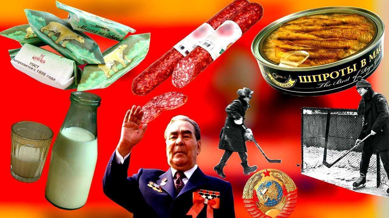 Лживые факты , 5 вымышленных утверждений о СССР, которые распространяют недоброжелатели России