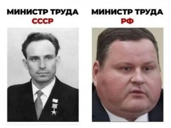 Люди устали от нехватки денег, чиновников и коррупции.