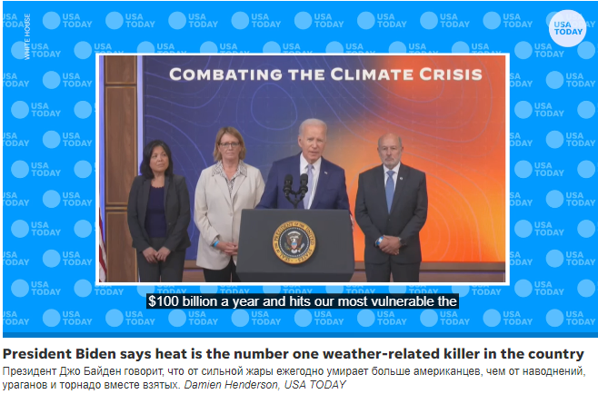 2 погибших, более 1 млн человек остались без электричества в результате штормов на востоке США; тысячи отмененных рейсов