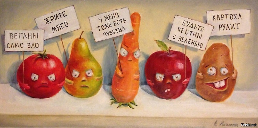 ГМО продукты в России. Опасность для здоровья