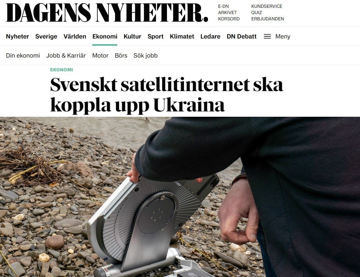 Швеция передаст Украине в пределах 100 терминалов для спутникового онлайна фирмы Sаtcube. Издержки покроет Германия, — Dagens Nyheter.