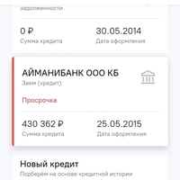 Screenshot_20230809_150430_com.yandex.browser.jpg