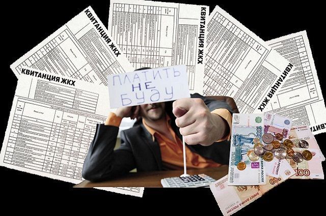 Как сократить сумму в квитанциях ЖКХ: так делаю я и плачу в два раза меньше за свет, воду и интернет