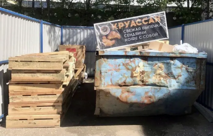 Как я открыл кафе и за месяц разорился