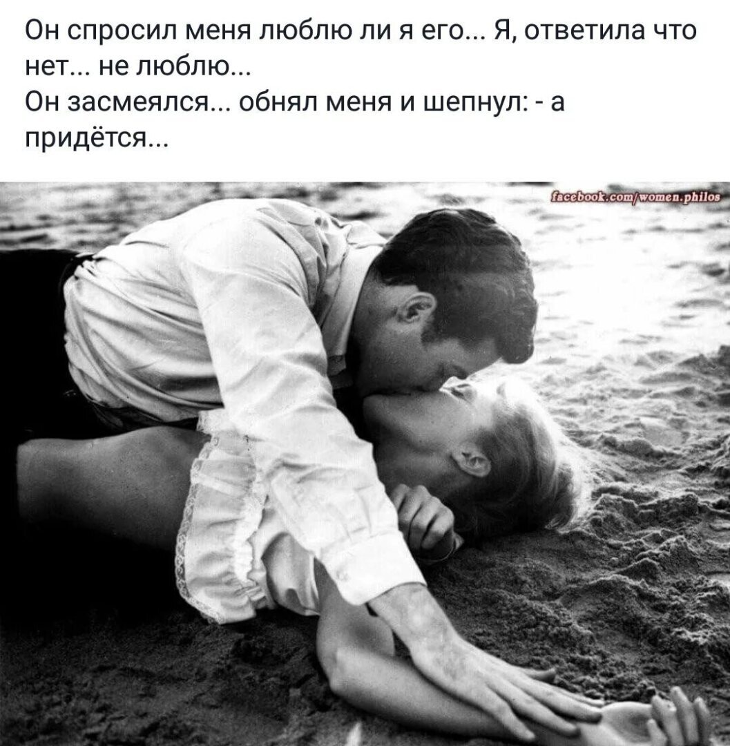 Мой ответ комментаторам. Точка. Возвращение в Эдем...)