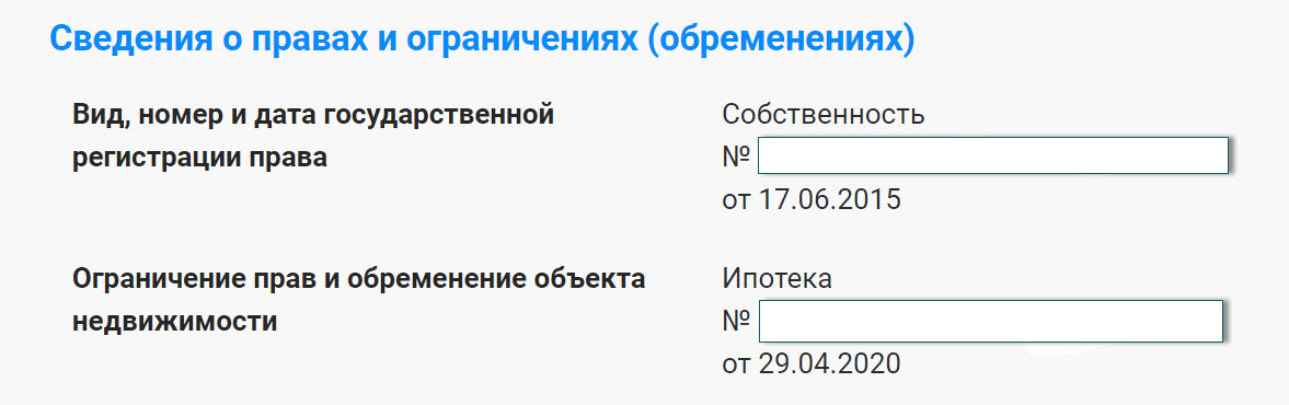 Почему вы никогда не продадите квартиру через Авито? Мой опыт продажи квартиры
