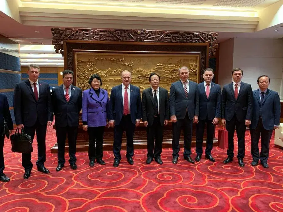 Наши коммунисты в Китае.